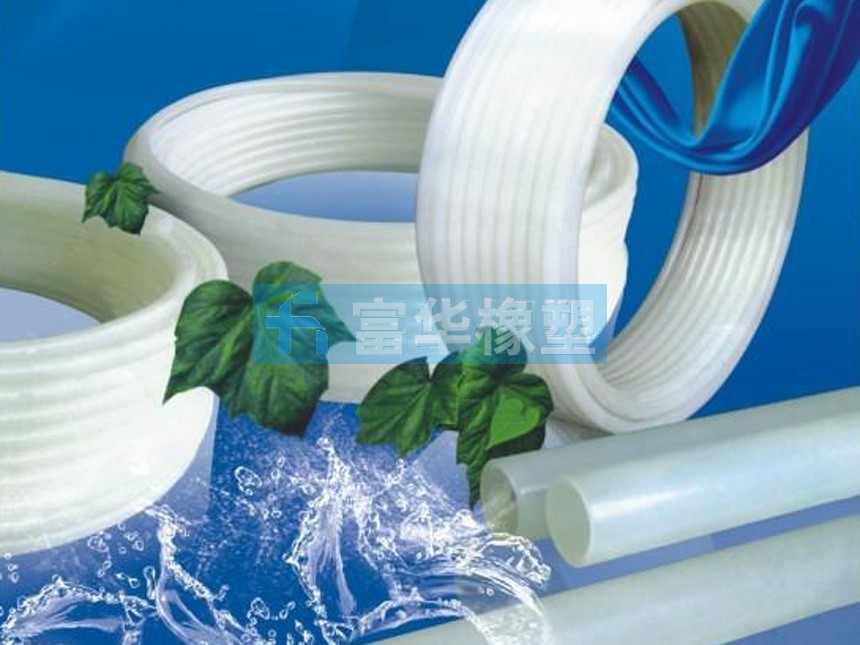 �۱�ϩPP-R��